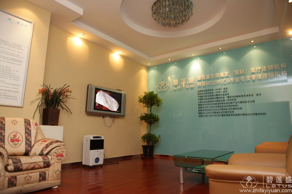 <em>移植</em>的<em>头发</em>能生长吗 <em>移植</em>的<em>头发</em>多久会生长 - 