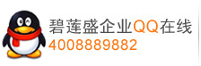 ����ʢ��ҵQQ4008889882
